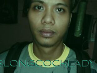 9inchesLONGcockLADY