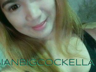 ASIANBIGCOCKELLA
