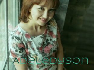 AdeleDyson