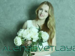 AlenaSvetlaya
