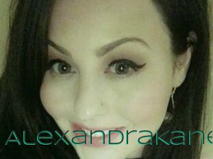 Alexandra_Kane