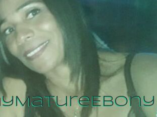 AmyMatureEbony