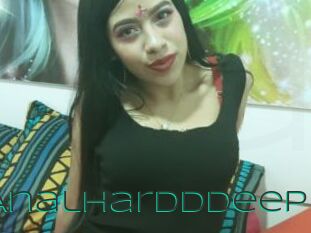 AnalHarddDeep