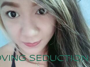 AnalLOVING_SEDUCTION