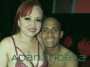 Adanandeva