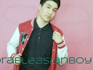 Adorableasianboy