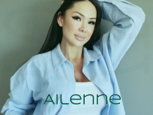 ailenne Sex Agent