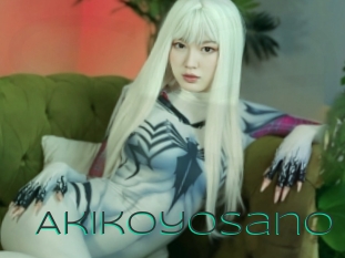 Akikoyosano