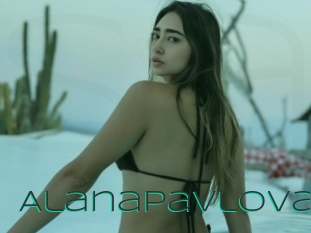Alanapavlova