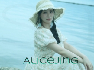 Alicejing