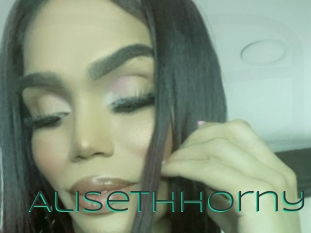 alisethhorny Sex Agent