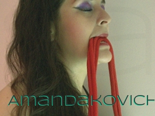 amandakovich Sex Agent