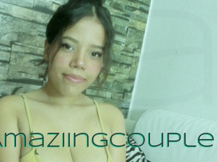 Amaziingcouple