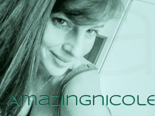 amazingnicole Sex Agent