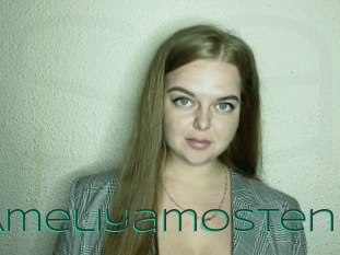 Ameliyamosten