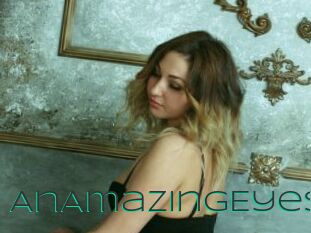 AnAmazingEyes