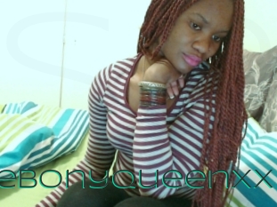 Analebonyqueenxx