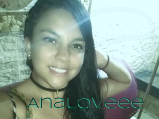 analoveee Sex Agent