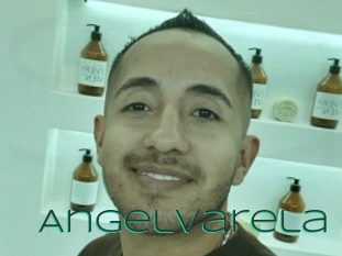 angelvarela Sex Agent