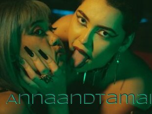 Annaandtamar