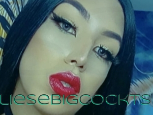 Anneliesebigcockts