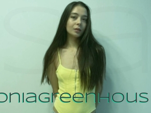 Antoniagreenhous