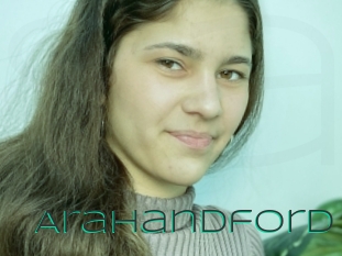 Arahandford