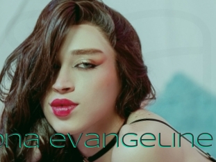 Ariadna_evangeline