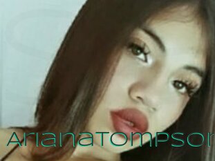 Arianatompson