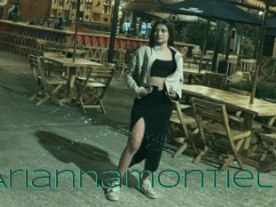 Ariannamontiel