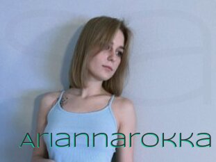 Ariannarokka