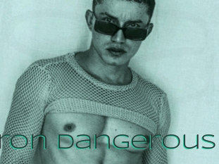 Aron_dangerous