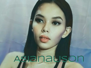 Asianalison