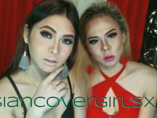 Asiancovergirlsx