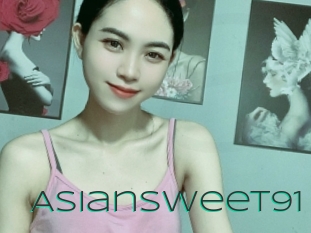 asiansweet91 Sex Agent