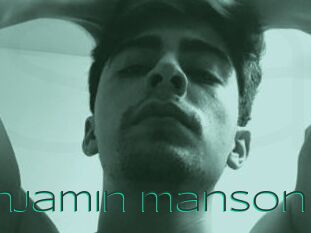 Benjamin_manson