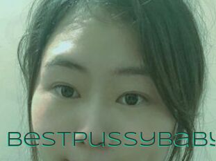 Bestpussybaby