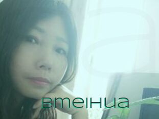Bmeihua