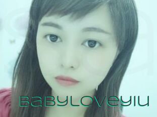 Babyloveyiu