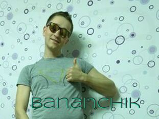 Bananchik