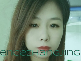 Bericezhangjing