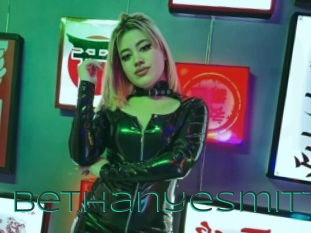 bethanyesmitt Sex Agent