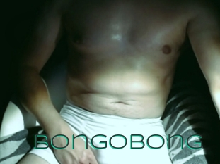 bongobong Sex Agent