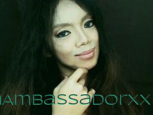 CUMAmbassadorxx