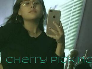 Cherry_picking