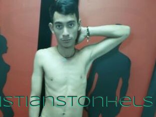 ChistianStonhels