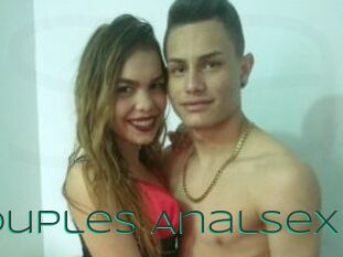 Couples_AnalSex