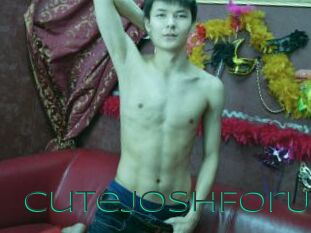 CuteJoshForU