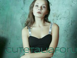 CuteTaliaForU