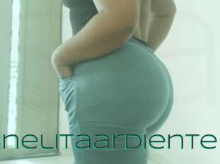 Canelitaardiente